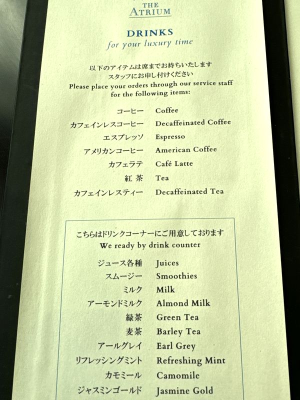 東京ステーションホテル (49)