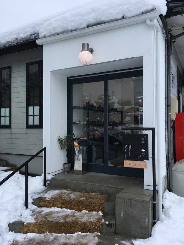 パンの朝顔 (11)