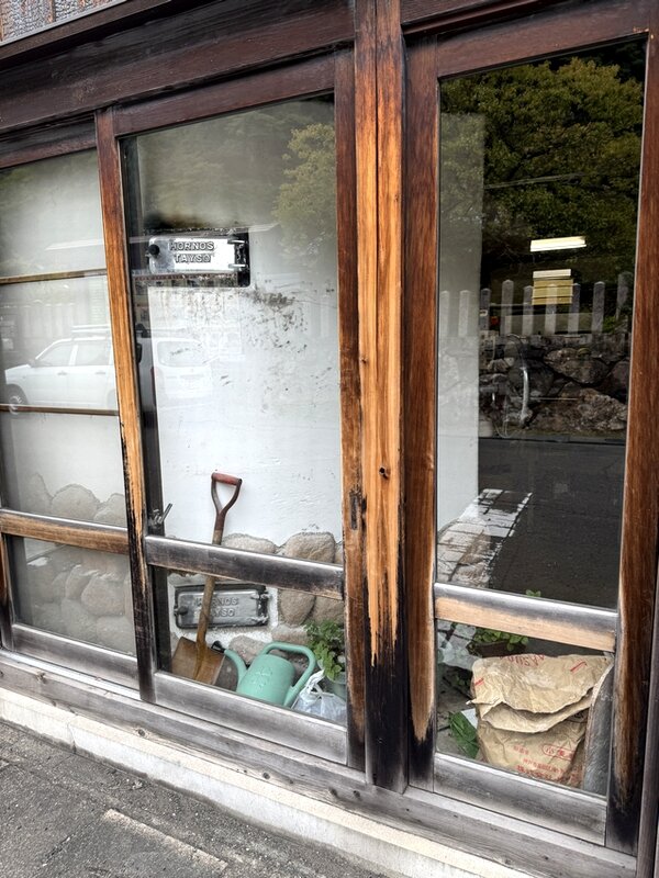 石窯パンの郷こころ (9)