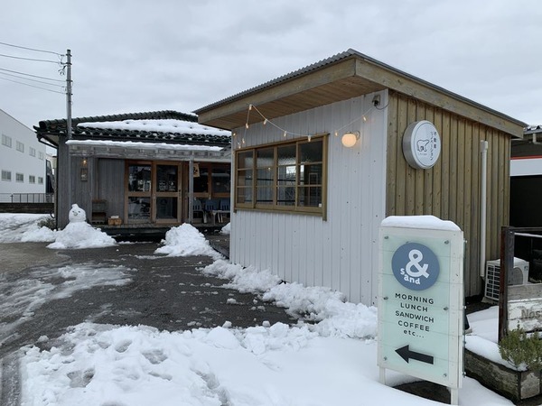 アンドサンド (2)