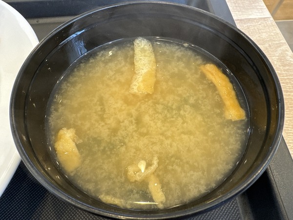 松屋 (5)