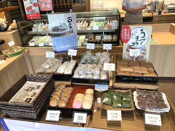 河田ふたば (4)