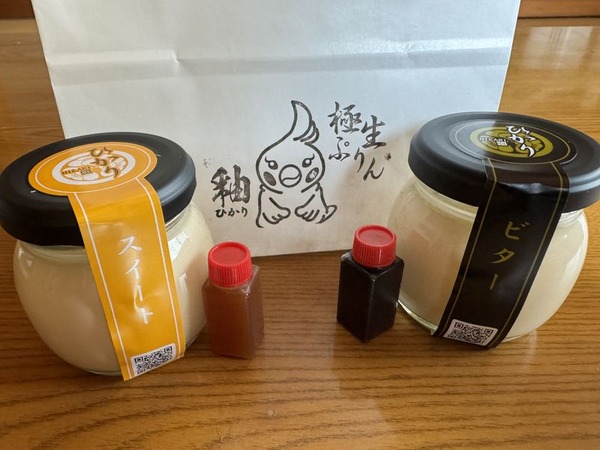 極生プリン専門店 いけ田 小松店 釉 (3)