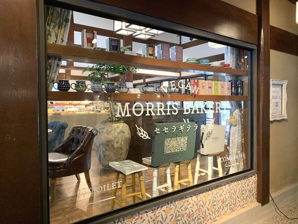 モリスベーカリー (2)