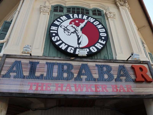 AlibabaR Hawker Bar (12)