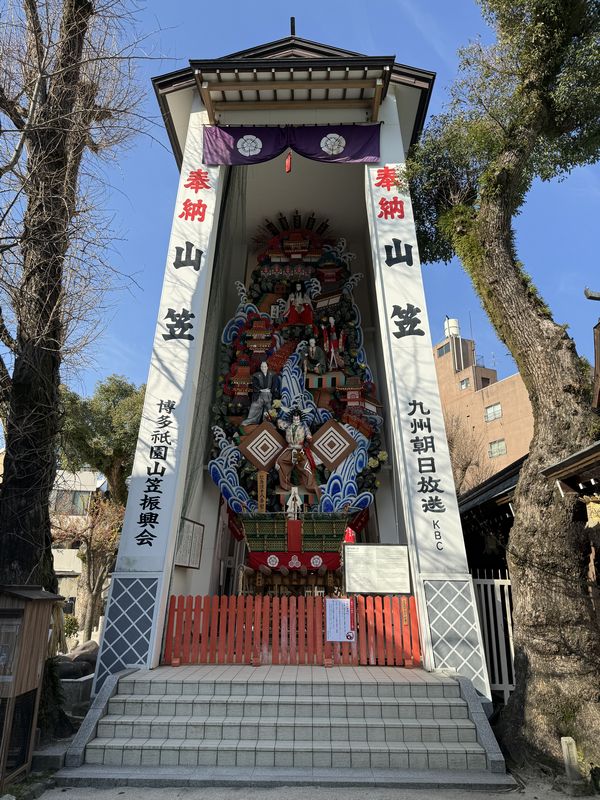 櫛田神社 (4)