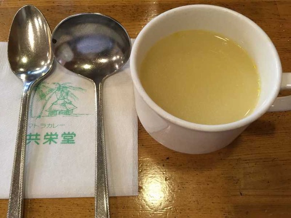 共栄堂 (2)