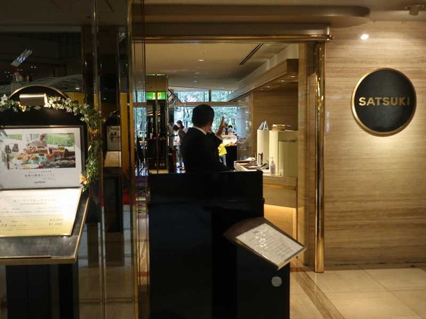 ニューオータニ大阪 (28)