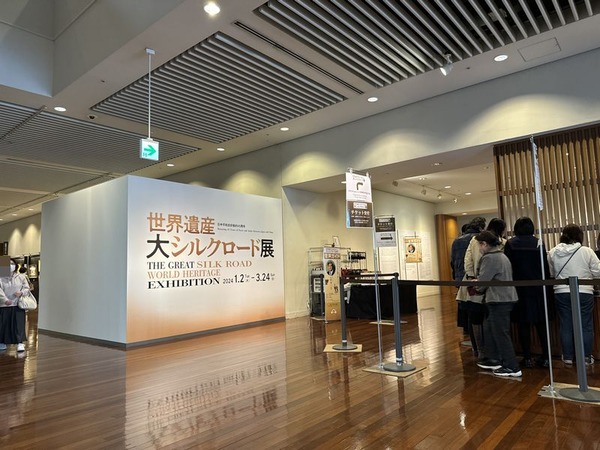 福岡アジア美術館