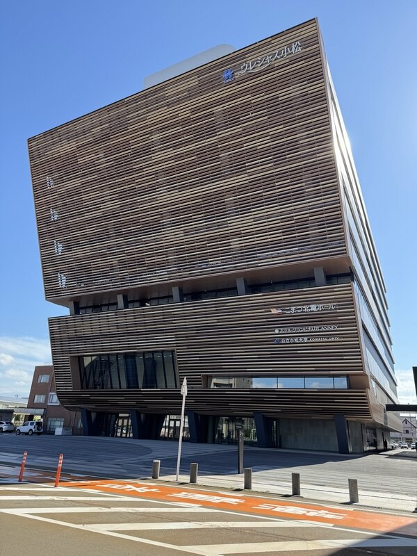 ウレシャス小松