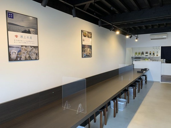 オイスターガレージ389 (4)