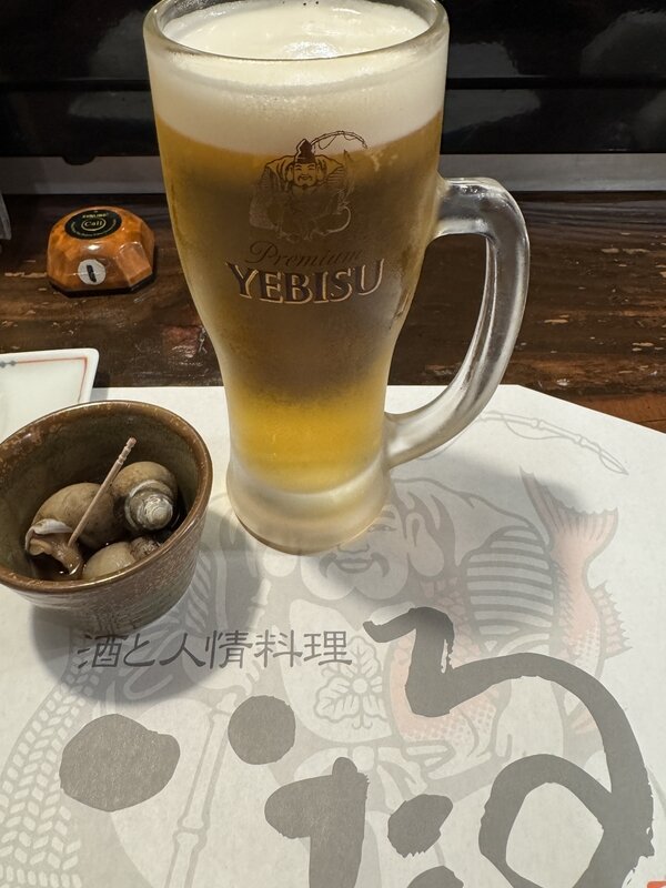 いたる 本店 (3)