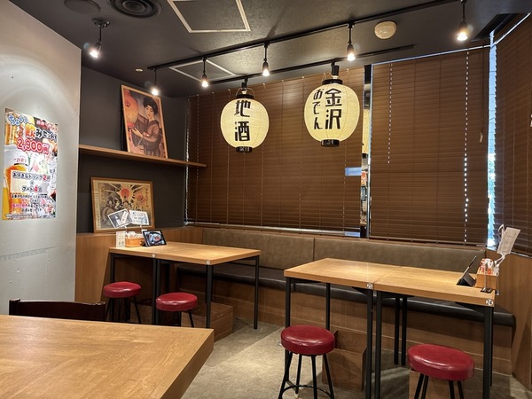 肉＆おでん 金沢風土研究所 (6)