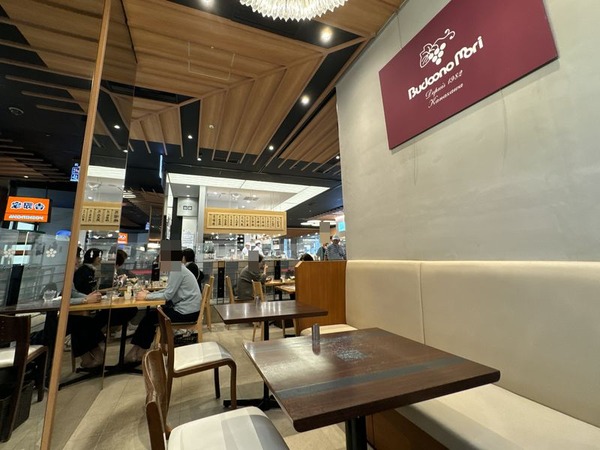 カフェぶどうの森 ファーム金沢百番街店 (5)