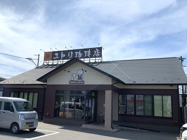 ユトリ珈琲 (8)