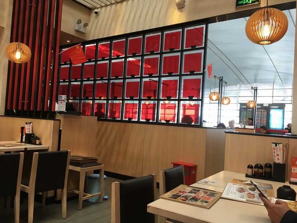 味千南京空港 (5)