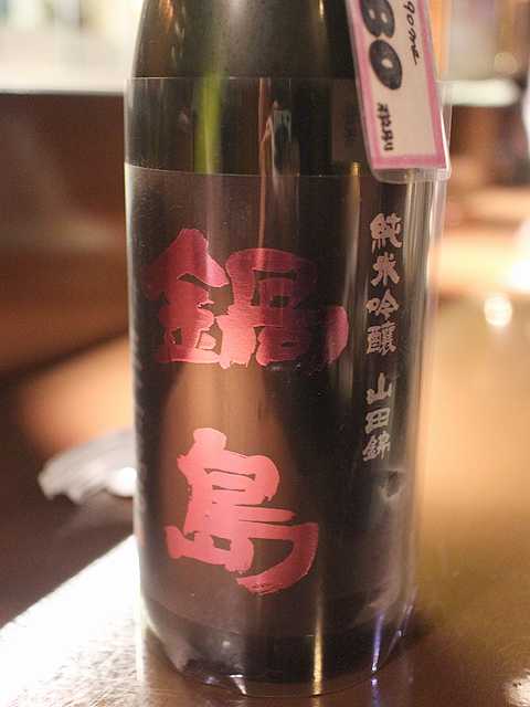 日本酒うなぎだに離れ (11)