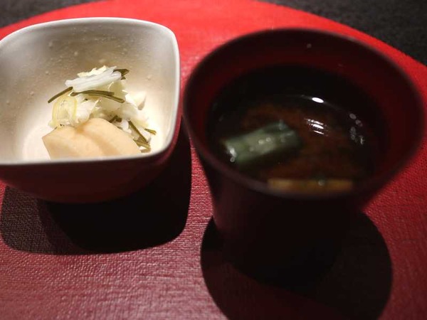 ATAMI 海峯楼 (96)