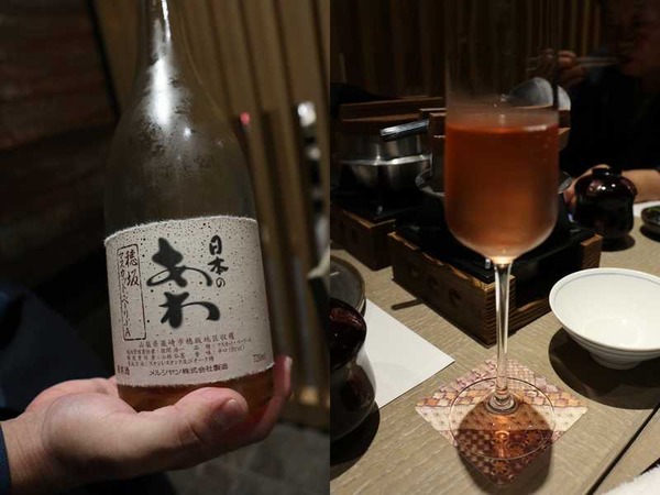 小涌園 天悠 (78)