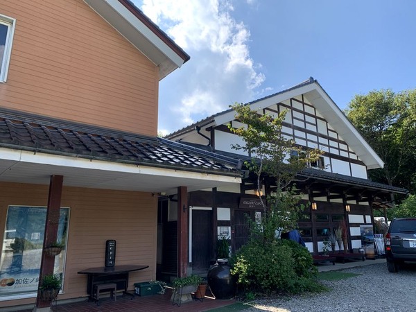 加佐ノ岬