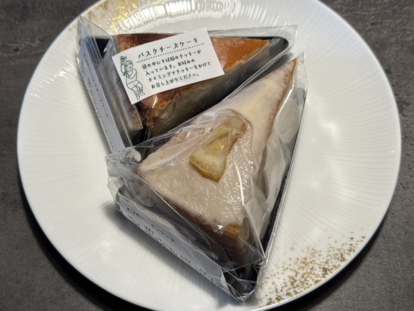 ソボクニシフォン (4)