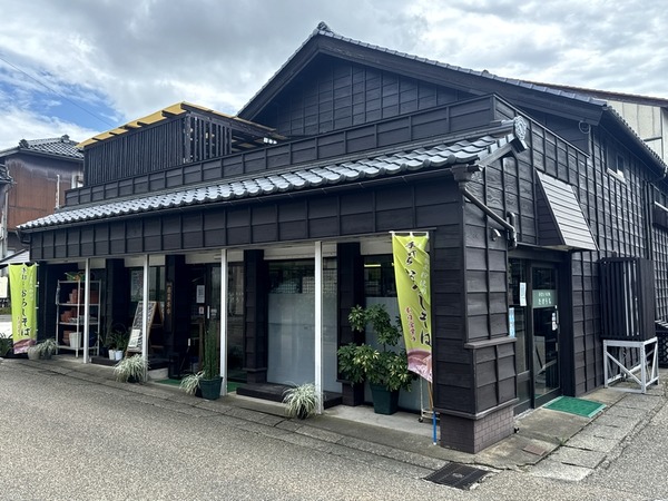 手打ちそば処 たけうち