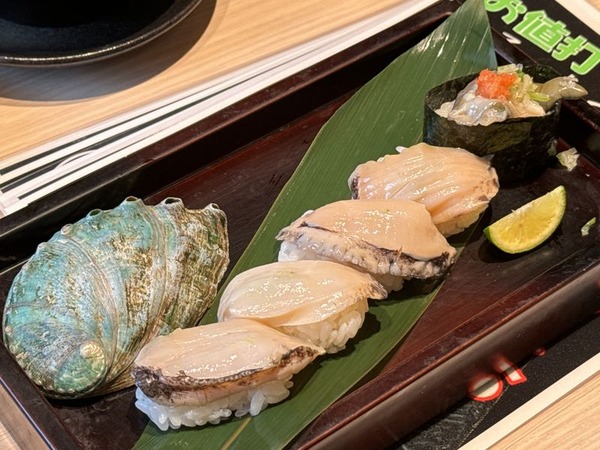 海天すし粟津 (14)