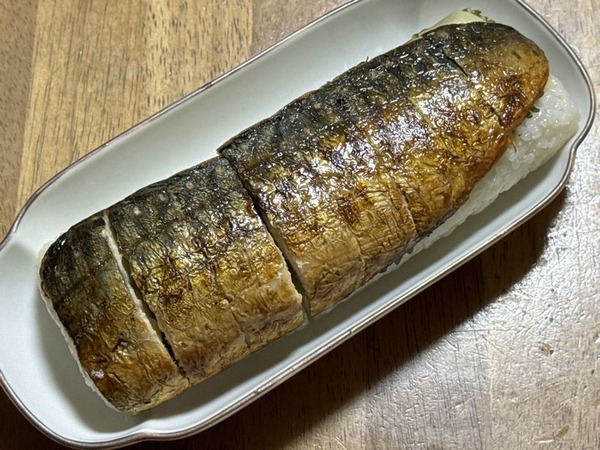 道の駅「三方五湖」 (11)