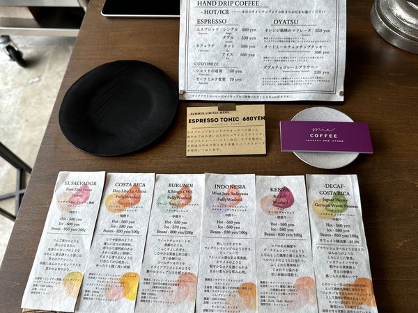 ミーコーヒー (2)