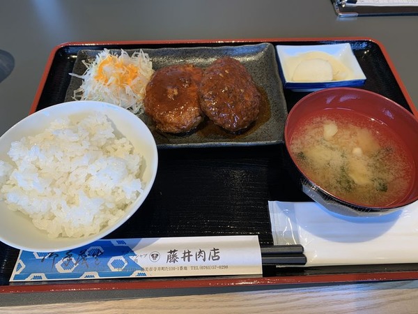 藤井肉店 (6)