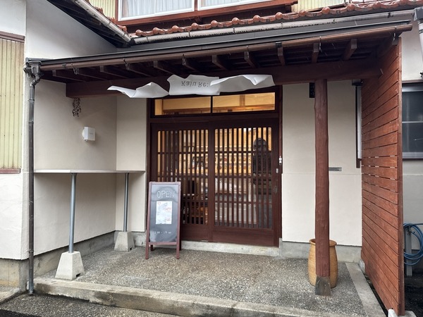 カジュレ