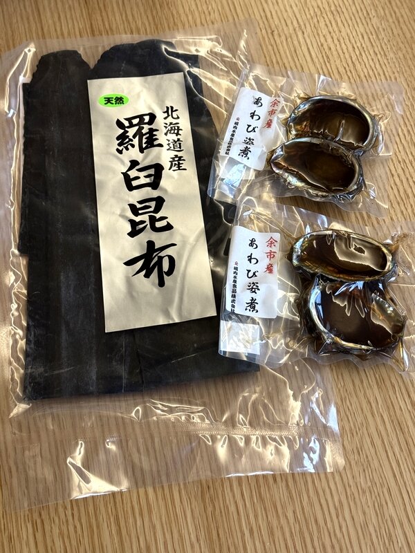 柿崎商店 (5)