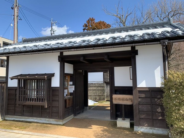 養浩館庭園