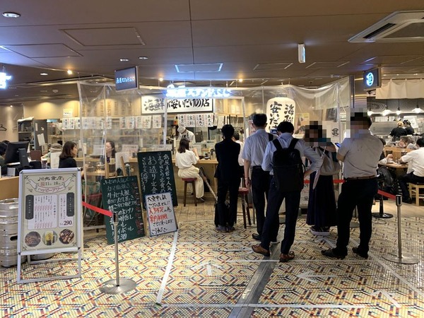 魚屋スタンドふじ (10)