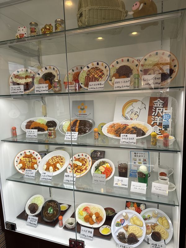 キッチンユキ (2)