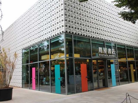 代官山 T-SITE (6)