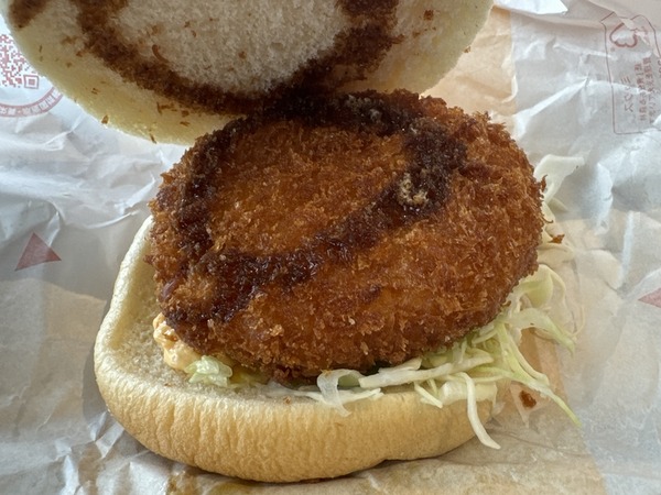 マクドナルド (7)