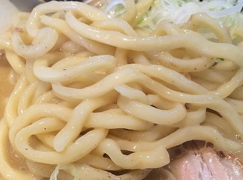 響 (2)