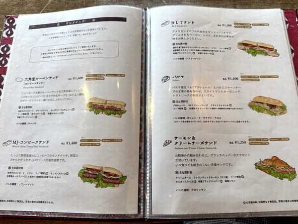 uchikawa六角堂 (8)