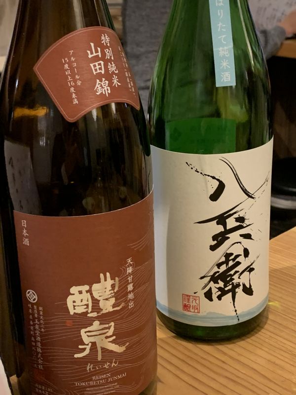 酒処つかさ (14)