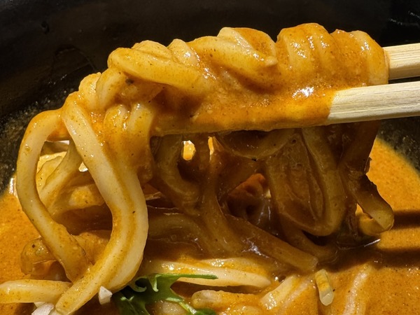 cuud(クウド) (11)