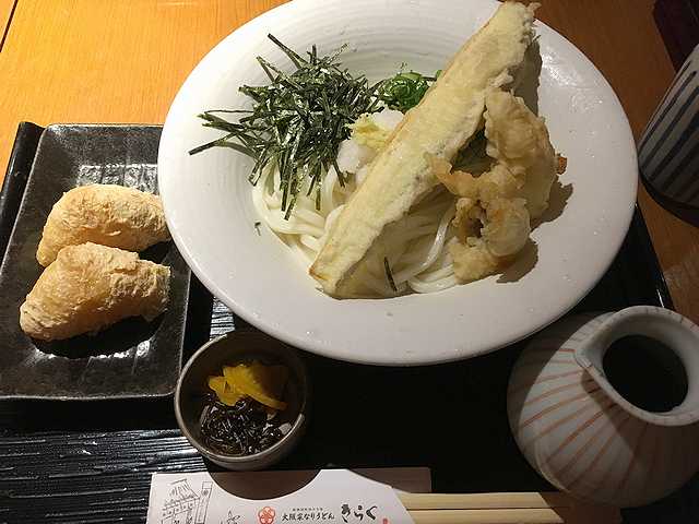 大阪釆なり はんなり うどん きらく 阿倍野店 でツルピカのうどんとお稲荷さんのランチ あさぴーのおいしい独り言
