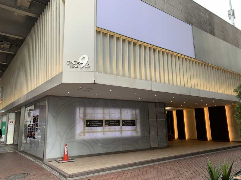 東京新橋 銀座北欧 新橋店 時間調整で小腹が空いたのでグリルサンドのハーフサイズとコーヒーで一服 あさぴーのおいしい独り言