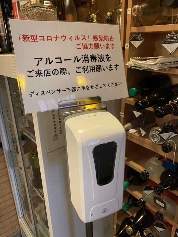 有川 (2)