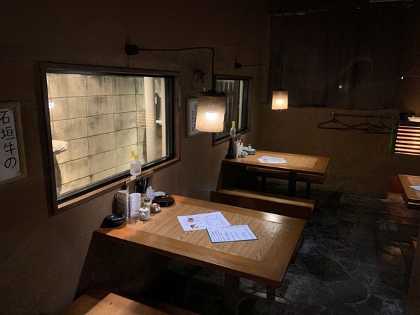 和琉酒菜 藍 (5)