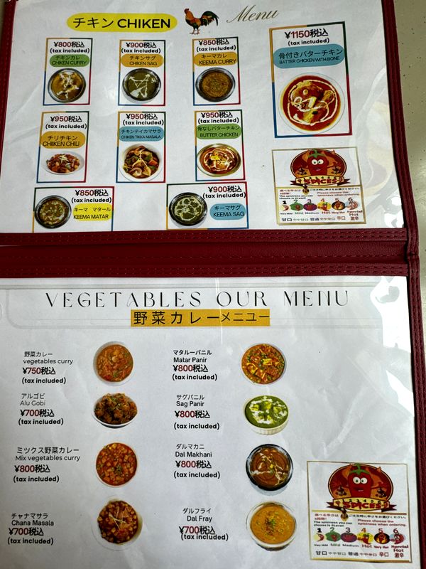 ライキッチン (11)