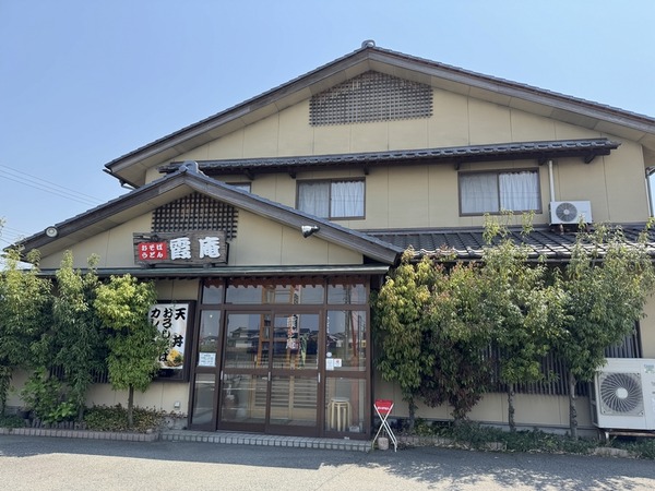 ハナマル霞庵