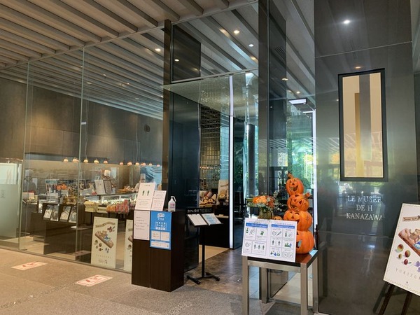 ル ミュゼ ドゥ アッシュ (5)