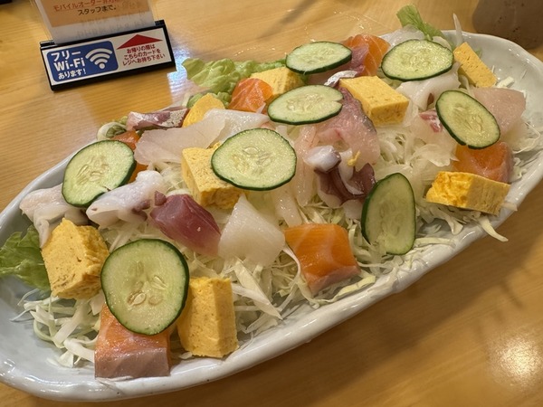 や台すし (9)