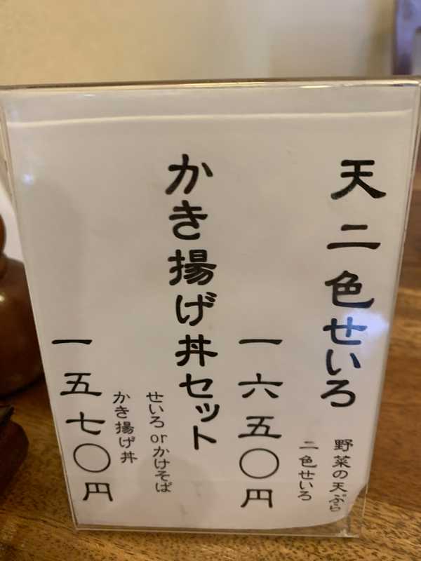 亀平 (4)